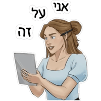 sticker image #10