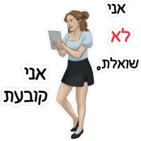 sticker image #11