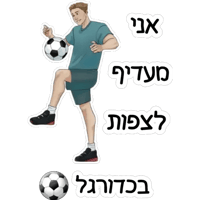 sticker image #13