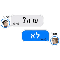 sticker image #14