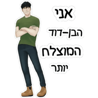 sticker image #16