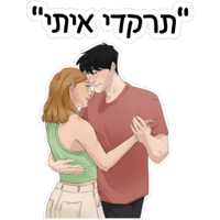 sticker image #19
