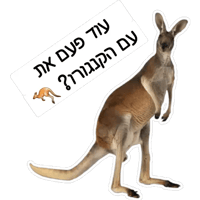 sticker image #5