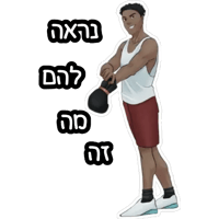 sticker image #9