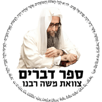 tray_icon