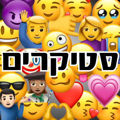 tray_icon #129249 sticker_pack