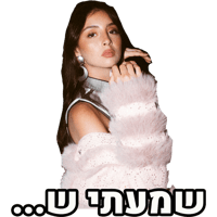 sticker image #17