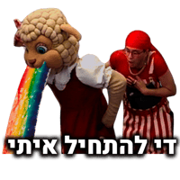 sticker image #1