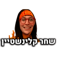 sticker image #10