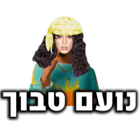 sticker image #11
