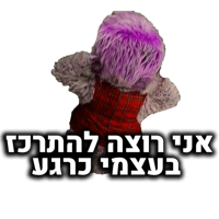 sticker image #12