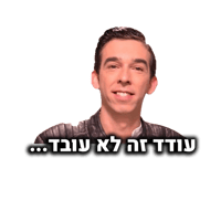 sticker image #13