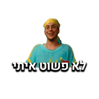 sticker image #14