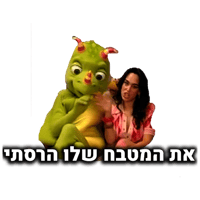 sticker image #15