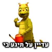 sticker image #16