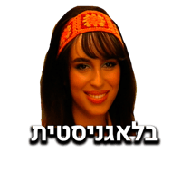 sticker image #2