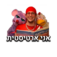 sticker image #4