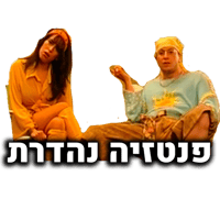 sticker image #7