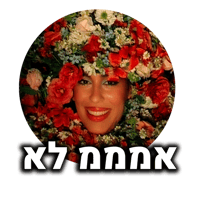 sticker image #8