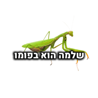 sticker image #9
