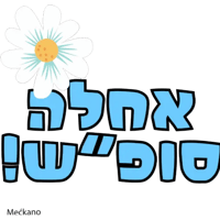 sticker image #18