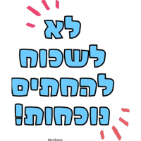 sticker image #21