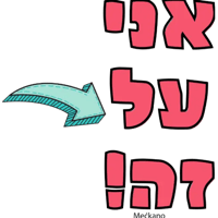 sticker image #24