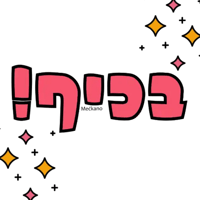 sticker image #26