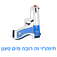 sticker image #1