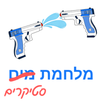 sticker image #11