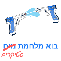 sticker image #12