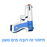 sticker image #2