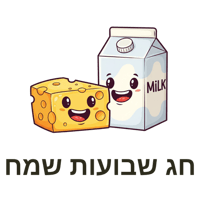 sticker image #5