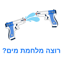 sticker image #6