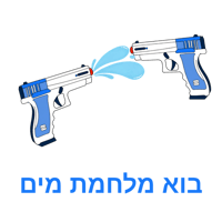 sticker image #9