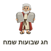 tray_icon #118979 sticker_pack