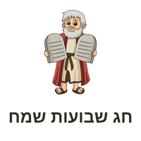 tray_icon
