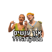 sticker image #1