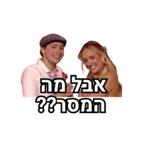 sticker image #10