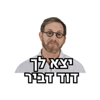 sticker image #13