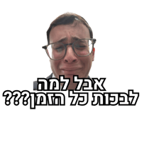 sticker image #14