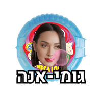 sticker image #15