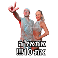 sticker image #16