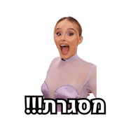 sticker image #3