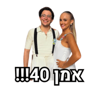 sticker image #5