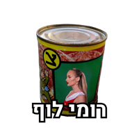 sticker image #6