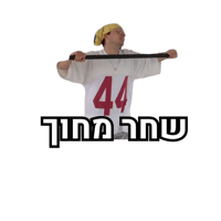 sticker image #7