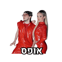 sticker image #8
