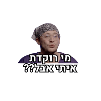 sticker image #9