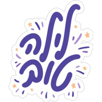 sticker image #21